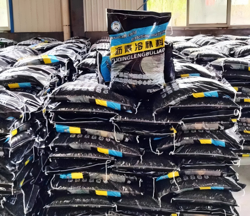 东洲沥青冷补料