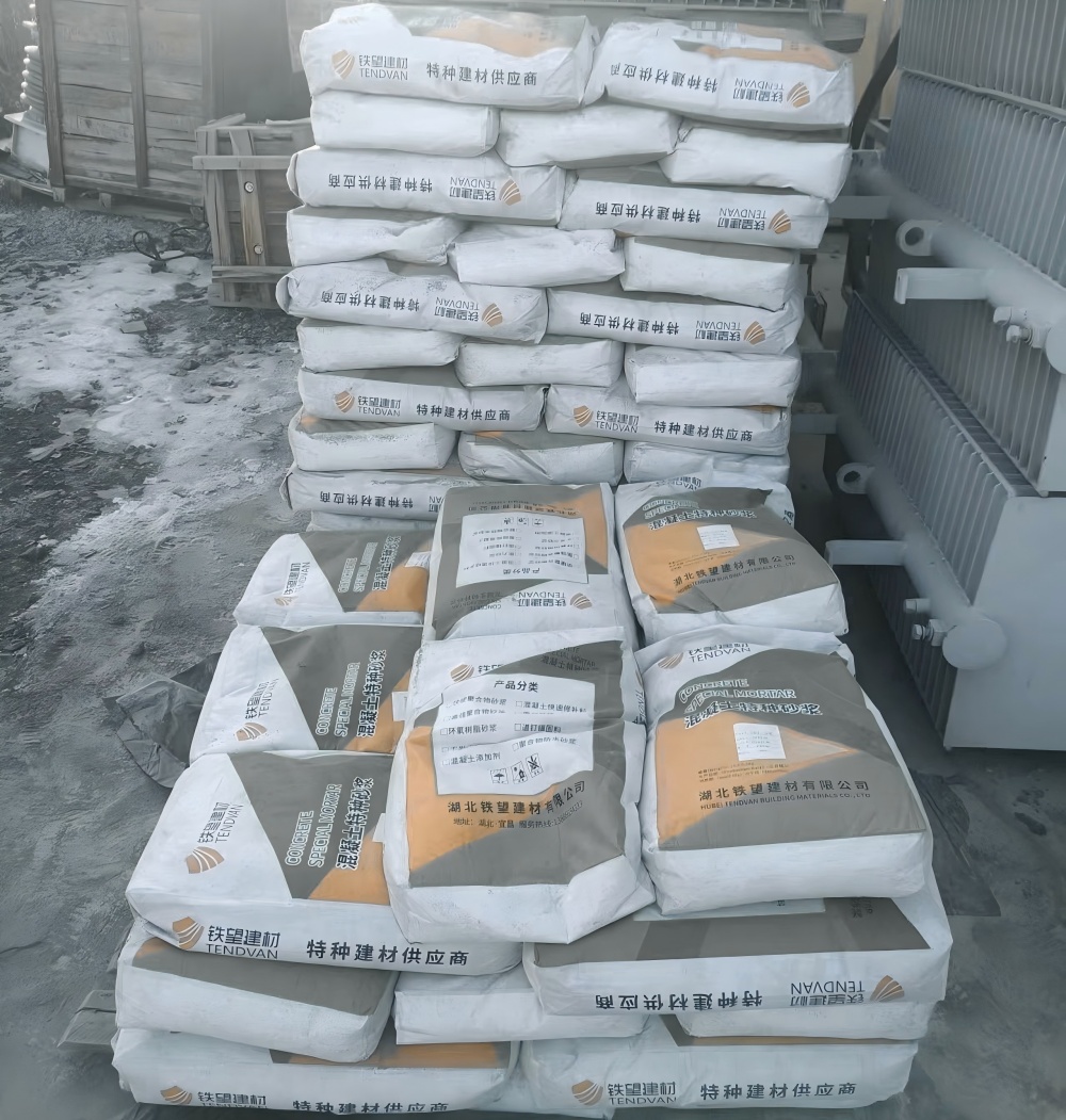 东洲M50干硬性无收缩砂浆