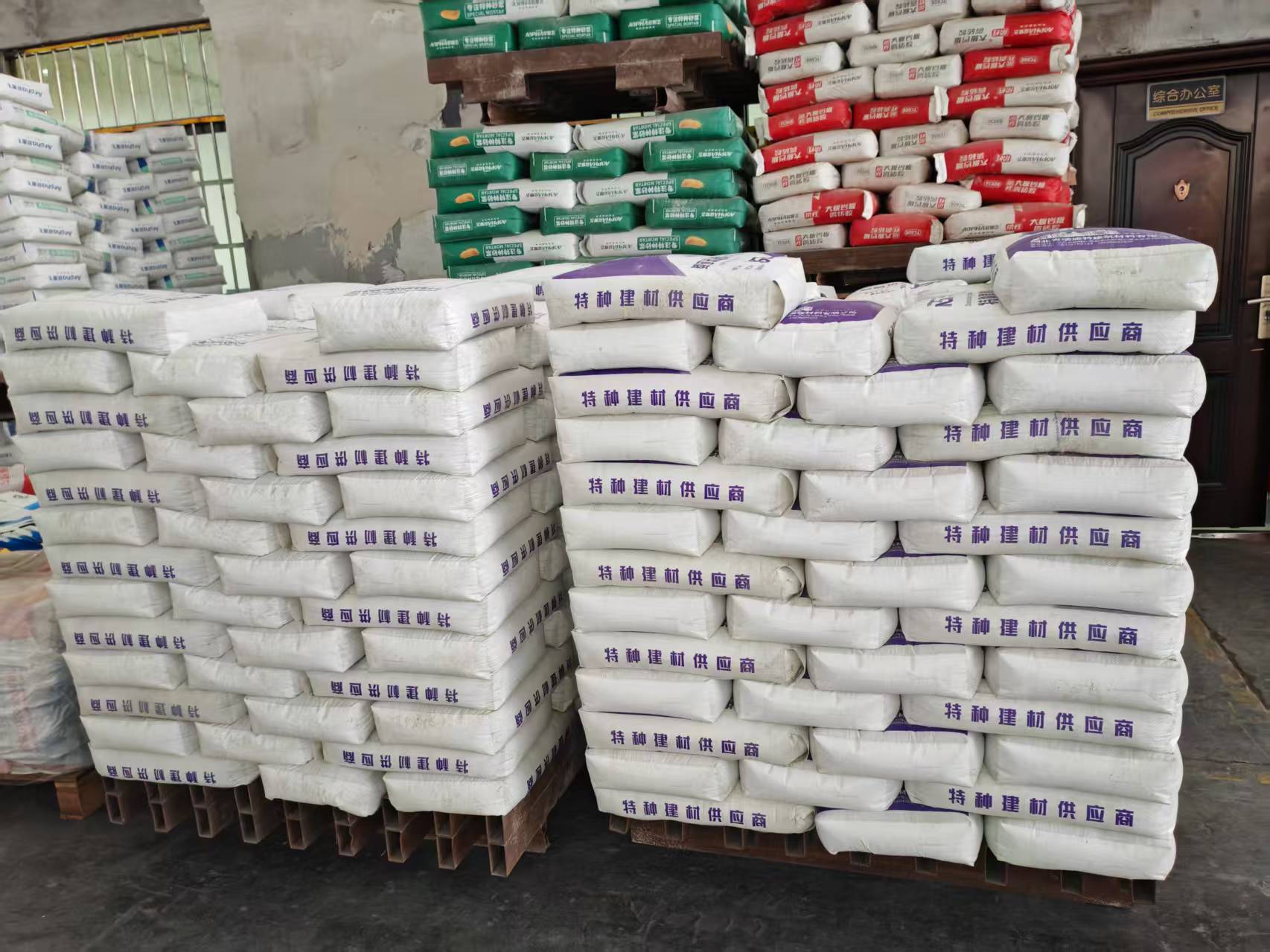 东洲拱顶带模注浆料