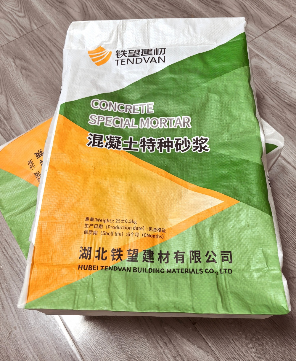 东洲薄层快速修补料