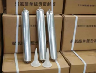 东洲聚氨酯密封胶